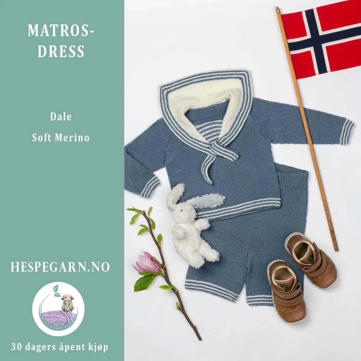 Lillebror Matrosdress fra HoY