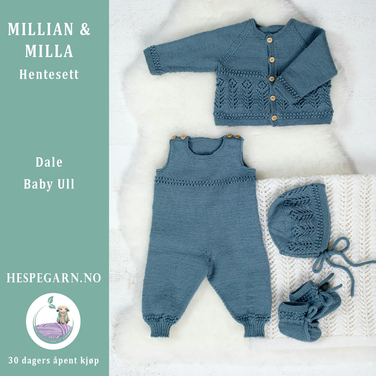 Millian & Milla Blå Hentesett m/Teppe fra HoY